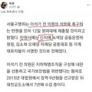 여명네트워크 이미지