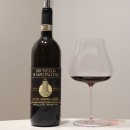 Azienda Agricola La Torre, Brunello di Montalcino, 2019(라 또레, 브루넬로 디 몬탈치노)