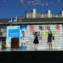 무극초등학교 이미지