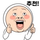 (주)차렌터카(송도신도시) 이미지