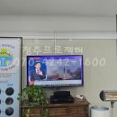 김충환가정의학과의원 이미지