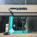 반달두리약국 이미지