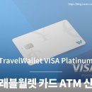 GS25 성수SKV1 이미지