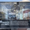 육림개발 이미지