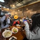 바모스하우스 이미지