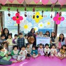 예원어린이집 이미지