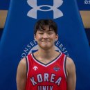 연세 체육관 이미지