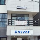 YU 뷰티샵 | 울산 남구 신정동 네일샵 참뷰티 여름 패디 아트 추천