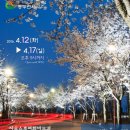 자유수호평화박물관 이미지