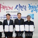 노인복지관1 이미지