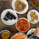 제일김밥분식 이미지