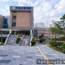 다정동_다정초 봄빛문화공원 이미지