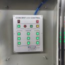 인평중학교 이미지