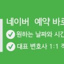 내정중학교 이미지