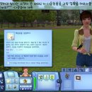 와와농장 이미지