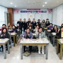 초등학력인정 성인문해교육 이미지