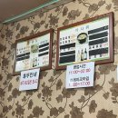 신미푸드