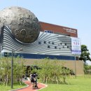 선학근린공원 이미지