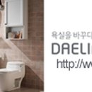 대림문고 이미지