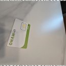 앤텔레콤 이미지