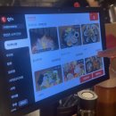 수산장 | 또또또간집 수산장 수원영통점 후기 | 불금 술자리 만족 후기