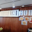 생강김밥 미아사거리역점 네이버블로그