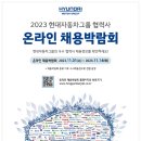 470 이미지