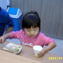 뽑끼뽑끼 이미지