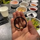 구삼공