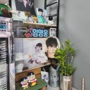 고창시장 입구 | 고창여행 , 고창읍성과 꽃객프로젝트 핑크뮬리축제