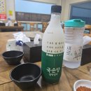 불로오리 | 인천 서구 불로동-오리주물럭 맛집 불로오리 방문후기