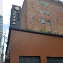 나금이네 | 부산 서면