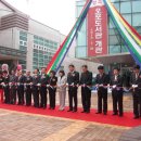 오포도서관 이미지