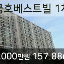 허은주소아청소년과의원 이미지