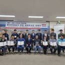 송학면행정복지센터 이미지