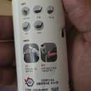 한채크린 네이버블로그