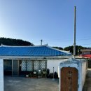 이마트24태안고남점 이미지