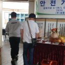 (주)세종이엔지 이미지