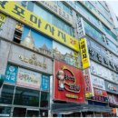 춘천명동닭갈비 - 시흥시 호현로 18 | 춘천명동닭갈비