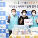 건강보험공단대구북부지사 이미지