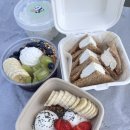 한아름목장2 | 세종대 그릭요거트 건대입구 그릭요거트 맛집 그릭판다 그릭요거트 아사이볼 후기