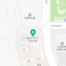 5.18자유공원 주차장옆