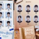 종로청춘플라워