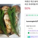 양양종합유통