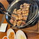 고반식당 이미지