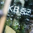 오너스유통