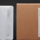 경옥채한약국 이미지