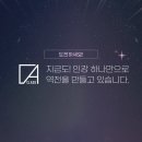 에이클래스