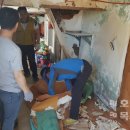 유달자원환경 이미지