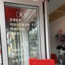쌍포크호떡 이미지